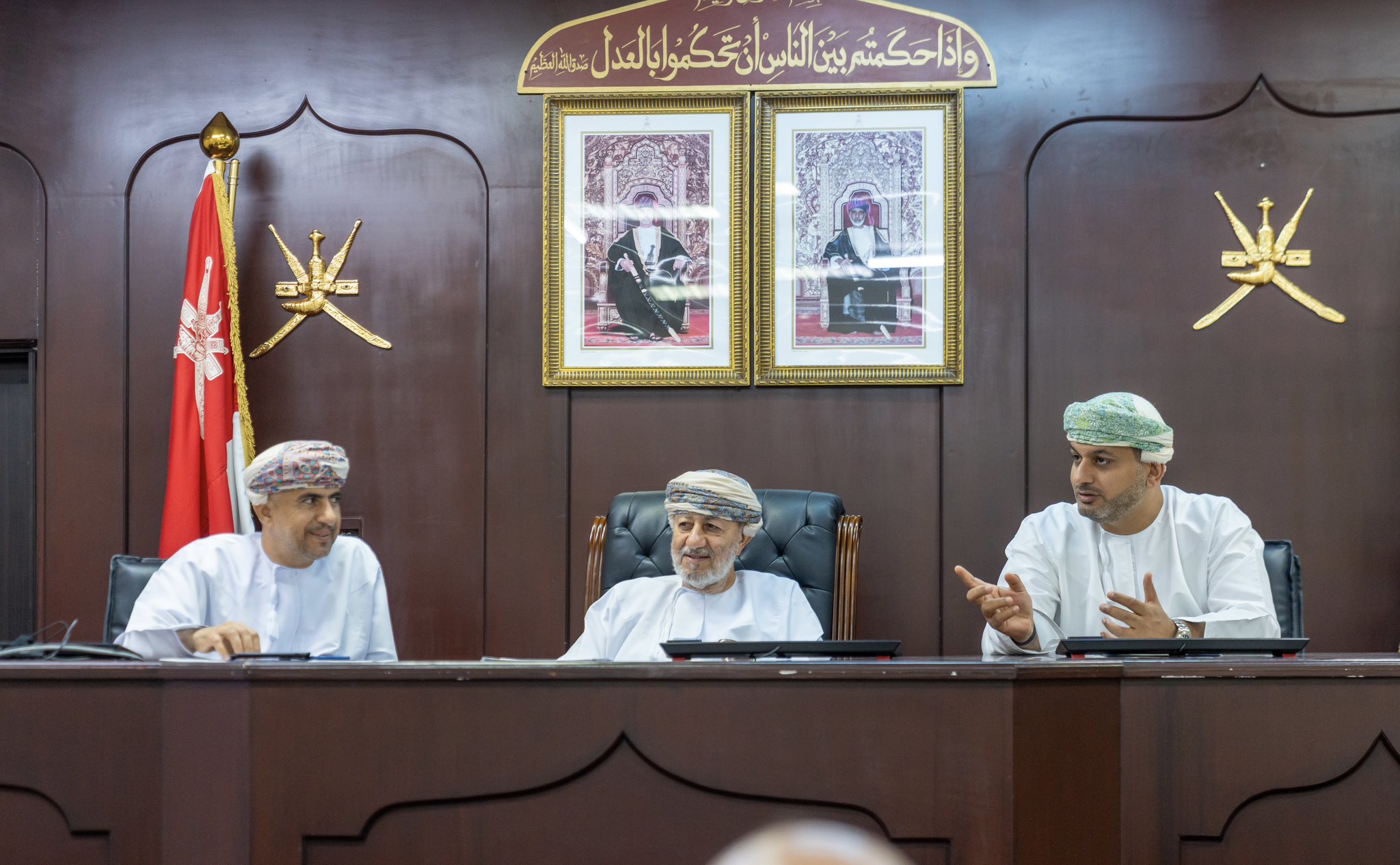 المجلس الأعلى للقضاء